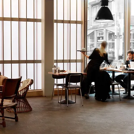 Q-factory Amsterdam